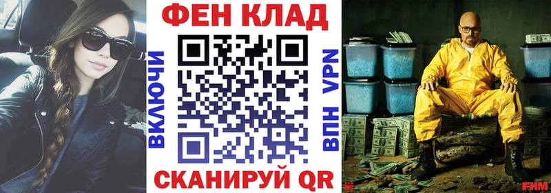 АМФЕТАМИН 98%  Сусуман 