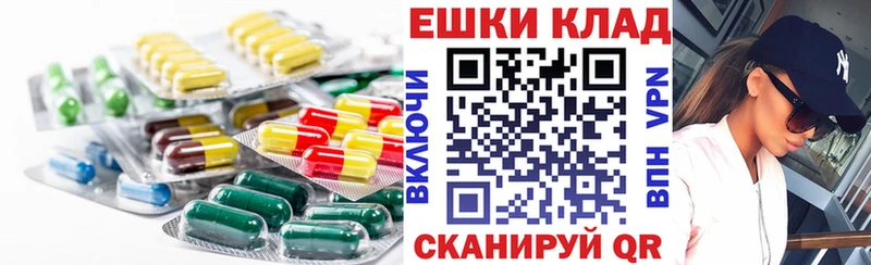 ЭКСТАЗИ Punisher Сусуман