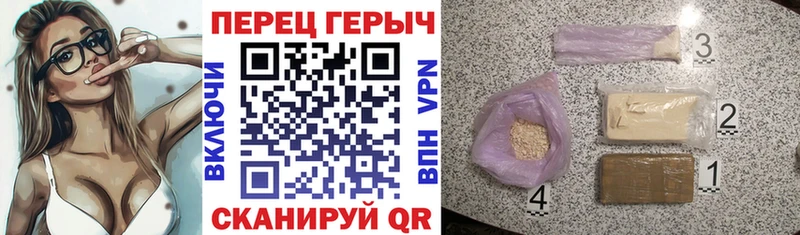 ГЕРОИН афганец  это какой сайт  Сусуман  где купить наркоту 