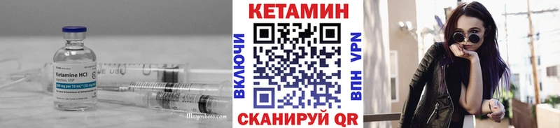 КЕТАМИН ketamine продажа наркотиков Сусуман