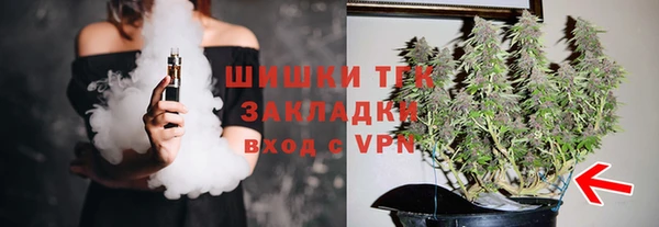 ПСИЛОЦИБИНОВЫЕ ГРИБЫ Абинск