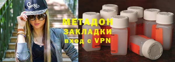 2c-b Абаза