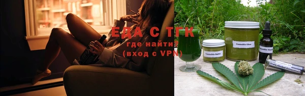 2c-b Абаза