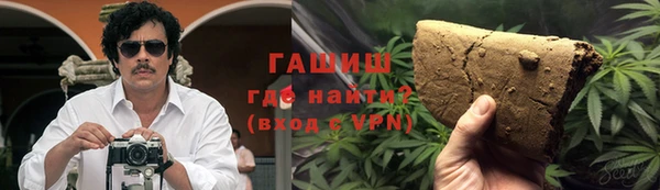 ПСИЛОЦИБИНОВЫЕ ГРИБЫ Абинск