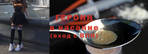 ПСИЛОЦИБИНОВЫЕ ГРИБЫ Абинск