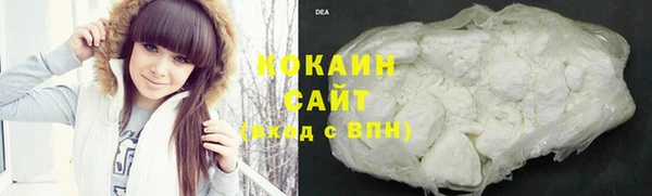 2c-b Абаза