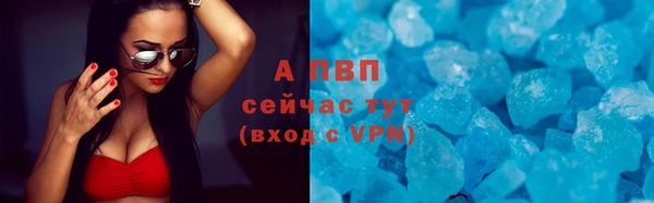 ECSTASY Абдулино