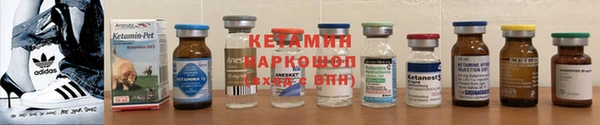 ПСИЛОЦИБИНОВЫЕ ГРИБЫ Абинск