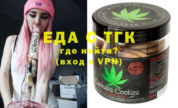 ECSTASY Абдулино