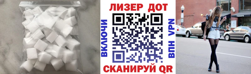 blacksprut ССЫЛКА  Сусуман  LSD-25 экстази ecstasy 