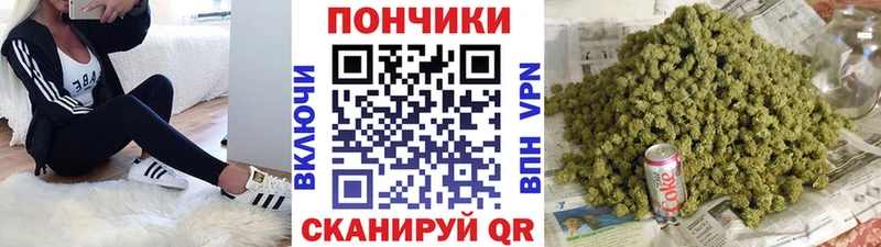 omg зеркало  Сусуман  Конопля тримм 